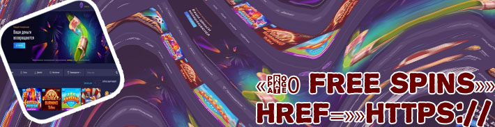 7bit casino no deposit bonus code