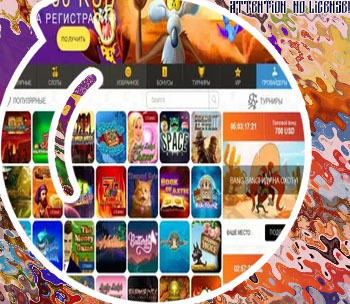 Beep beep casino no deposit bonus