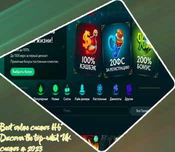Best win online casino