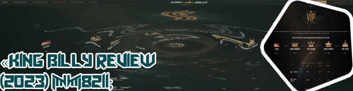 King billy casino bonus