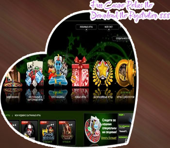 Poker 888 casino